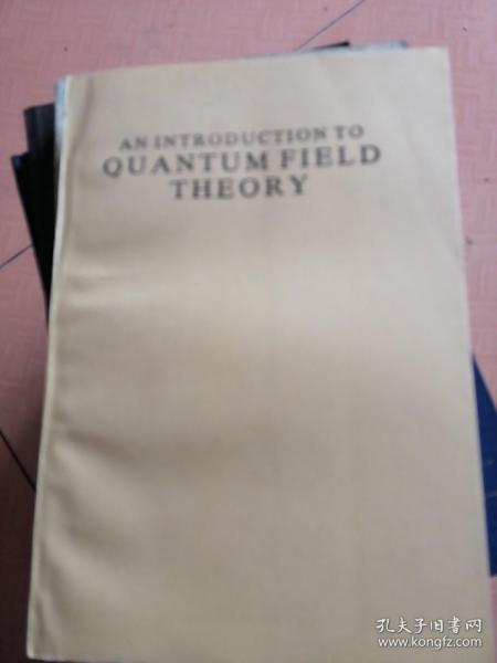 an introduction to quantum field theory 量子场论导论