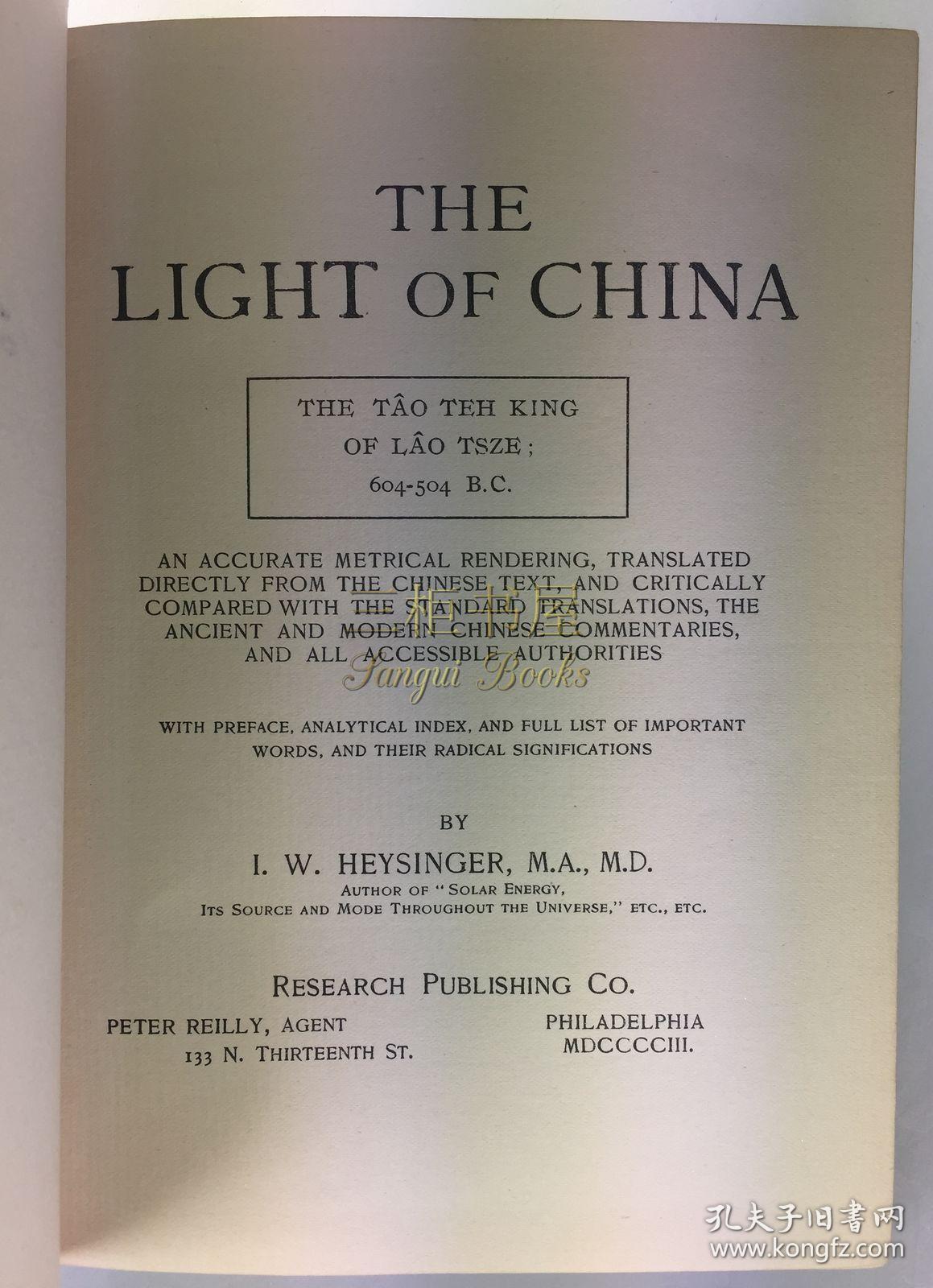 【签名本】1903年初版《道德经》/Heysinger 英译/老子/ 老子道德经/ The Light of China: The Tao Teh King of Lao Tsze