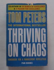 Thriving on Chaos: Handbook for a Management Revolution（英文原版）