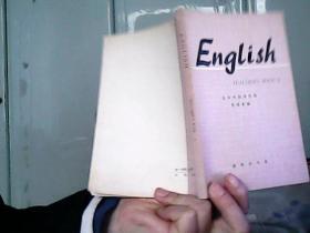 English Teacher`s Book 2