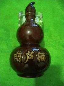 酒瓶:葫芦酒