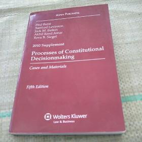 2010 Supplement Processes of Constitutional Decisionmaking（2010年宪法决条补充程序）平装库存