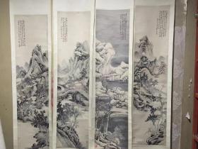 郑午昌山水画（精品四条屏）