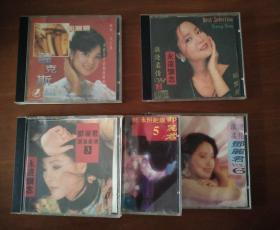 90年代 邓丽君CD 5张