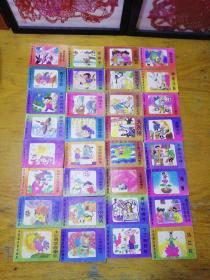 中国著名童话画库（33本）+世界著名童话画库（46本）共79本合售