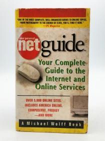 Your Complete Guide to the Internet and Online Services 英文原版《您的互联网和在线服务完整指南》