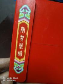 2005年贺岁普通纪念币;鸡（康银阁 带册 带证书）有外封套