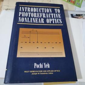 IntroductiontoPhotorefractiveNonlinearOptics 光折变非线性光学导论