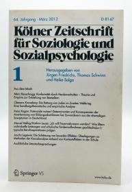 Kölner Zeitschrift für Soziologie und Sozialpsychologie 德文原版《科隆社会学与社会心理学杂志》
