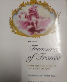 纽约佳士得2012年拍卖会TREASURES OF FRANCE西洋古典艺术品