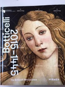 意大利文艺复兴时期Botticelli波提切利素描手稿油画全集 精装 336页 2016年