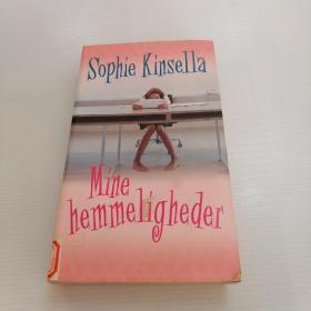 Sophie kinsella