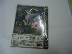 DVD-杀恋