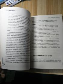 每天学点法律常识