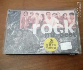 磁带: rock mr. best