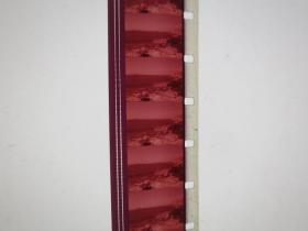 中国季风 科教纪录片 16毫米电影胶片拷贝 2卷全 甲等 彩色 发红
