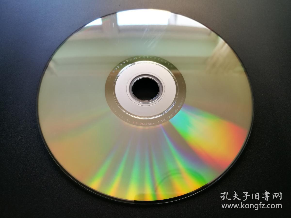 【电影】CIA追缉令  DVD5（裸碟） -多单合并运费