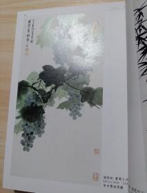 《荣宝斋》杂志，朱剑论文：周臣的绘画艺术及其画史意义（22页，附众多周臣绘画精品），谢稚柳绘画精品赏评（22页），晤真堂藏画选萃（石涛、苏六朋、黄宾虹、张大千、陆俨少、黎雄才、黄胄等），崔振宽绘画精品选赏（20页），梁岩人物画赏评，明末清初的书画市场，……