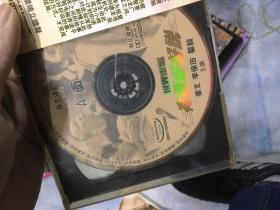 有话好好说 CD