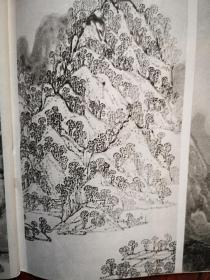 美术插页，傅以新国画作品《青山白云》，罗平安国画《初雪》，张幼矩国画《华山半山亭》，毛逸纬国画《水巷琴声》崔振宽国画《黄河渡口》劳崇聘国画《漓江》，（单张）