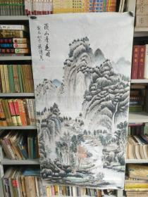 书法字画《20190604  书画展览下架作品专场：张传英美术作品：溪山清远图（山水 四尺整张）》长128厘米，宽68厘米！懂字画者鉴之！东橱上