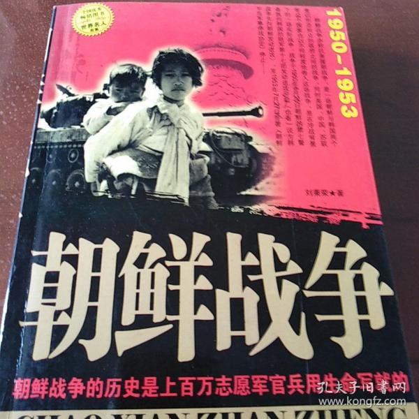 王晨霞新说：看掌纹真的很简单