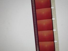 中国季风 科教纪录片 16毫米电影胶片拷贝 2卷全 甲等 彩色 发红