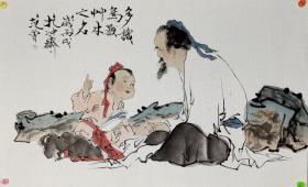 中国当代大儒、思想家、国学大师、书画巨匠、文学家、诗人【范曾】人物