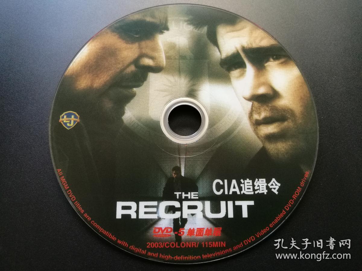 【电影】CIA追缉令  DVD5（裸碟） -多单合并运费