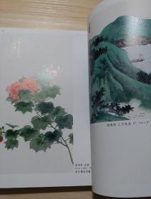 《荣宝斋》杂志，朱剑论文：周臣的绘画艺术及其画史意义（22页，附众多周臣绘画精品），谢稚柳绘画精品赏评（22页），晤真堂藏画选萃（石涛、苏六朋、黄宾虹、张大千、陆俨少、黎雄才、黄胄等），崔振宽绘画精品选赏（20页），梁岩人物画赏评，明末清初的书画市场，……