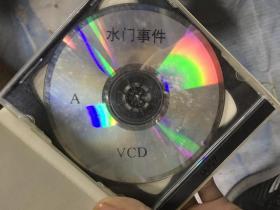 VCD光盘《水门事件