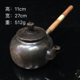 民国纯铜老茶壶