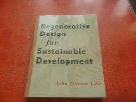 Regenerative Design For Sustainable Development