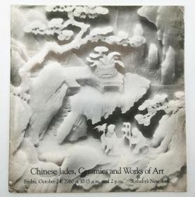 Chinese Jades, Ceramics and Works of Art (Sotheby’s New York) 英文原版《中国玉器，陶瓷及艺术品》1980年纽约苏富比中国玉器，陶瓷及艺术品专场