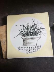 国画小品【纯手绘】