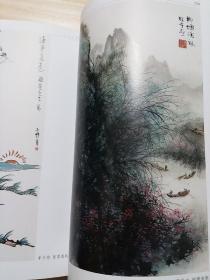 《荣宝斋》杂志，朱剑论文：周臣的绘画艺术及其画史意义（22页，附众多周臣绘画精品），谢稚柳绘画精品赏评（22页），晤真堂藏画选萃（石涛、苏六朋、黄宾虹、张大千、陆俨少、黎雄才、黄胄等），崔振宽绘画精品选赏（20页），梁岩人物画赏评，明末清初的书画市场，……