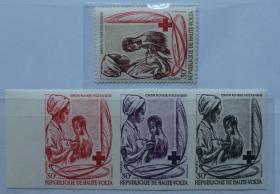 上沃尔特1970年 红十字护士打针 雕刻版3枚试色分样邮票及正票Y2