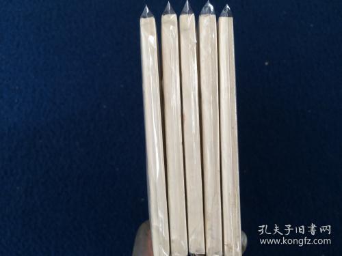 三国演义（5全 ）