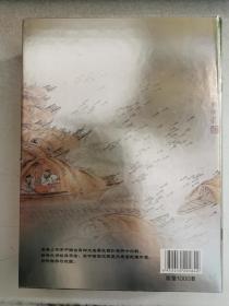 中国古典四大名著珍藏绘本扑克 三国演义(带三国历史演变图)精装