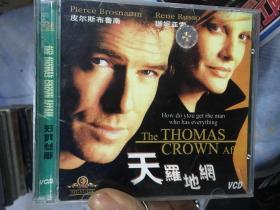 天罗地网（VCD，2碟）