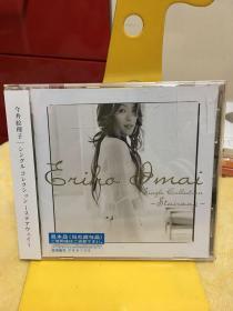 CD 今井绘理子 Stairway 日本原装碟