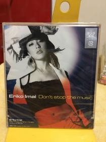 CD 今井绘理子 Don’t stop the music 日本原装碟