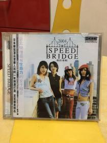 CD speed组合 BRIDGE