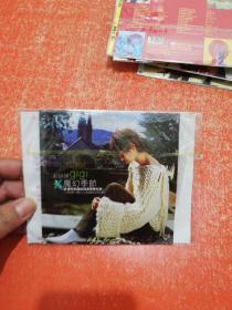梁咏琪 魔幻季节 （CD1张）17首歌曲