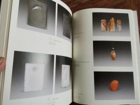 北京琴岛荣德2019年迎春艺术品拍卖会 中国书画 文房雅玩 【拍卖图录 厚2.2厘米】