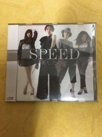 CD SPEED组合 あしたの空 日本原装碟