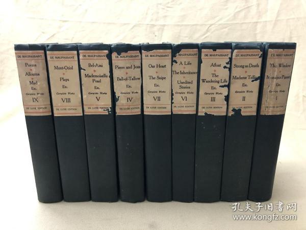 限量编号本：莫泊桑小说全集  9册全 Guy de Maupassant