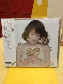 DVD+CD 今井绘理子 うたごえ 日本原装碟