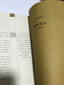 丧钟为谁而鸣一一远东国际军事法庭审判纪实。很多日本侵略南京大屠杀资料审判，日本东条英机等等。