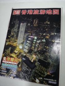 香港旅游地图